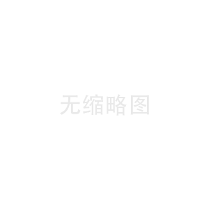 中實(shí)建設(shè)工程咨詢(xún)有限公司中實(shí)建設(shè)工程咨詢(xún)有限公司中實(shí)建設(shè)工程咨詢(xún)有限公司中實(shí)建設(shè)工程咨詢(xún)有限公司中實(shí)建設(shè)工程咨詢(xún)有限公司
