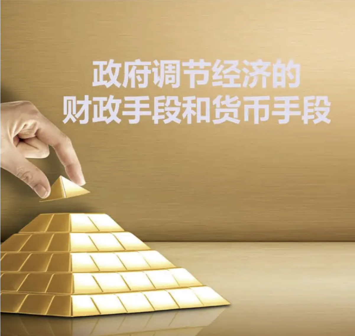 中實(shí)業(yè)績(jī)圖片整理_畫(huà)板 1 副本 4.jpg